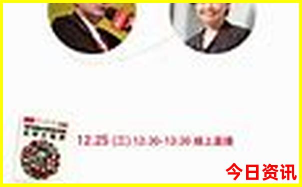 今天全国最热的城市是哪个城市