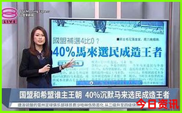 2025年6月1日属什么生肖